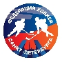 Федерация хоккея Санкт-Петербурга